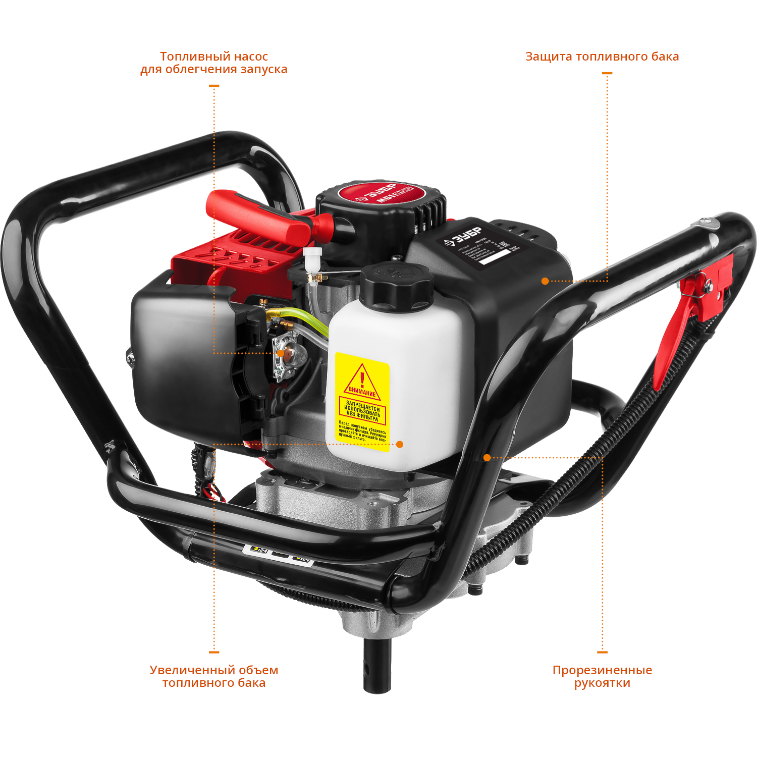 Мотобур (бензобур) МБ1-200