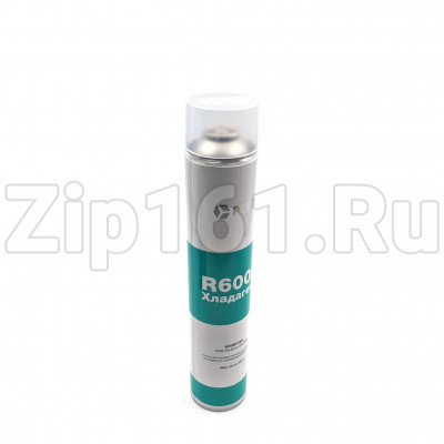 Фреон R-600 (420г.) REFO