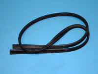 Уплотнитель